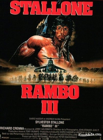 <hr><b>►Рэмбо 3 ( Rambo III)◄</b><hr>Жанр:Боевик<br>Ретинг:0.0<br>Комментарий:0<br>Добавлено:13.12.2011<br>Загрузок:0<br>Просмотров:1607